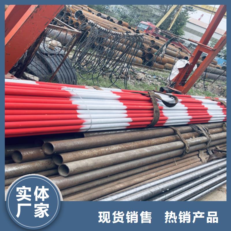 42crmo钢管切割视频-42crmo钢管切割-宏钜天成钢管(百色市分公司)服务区域靖西|田林|来宾|贺州|桂林|钦州