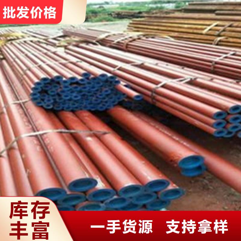 钢管喷漆合金圆钢实力才是硬道理