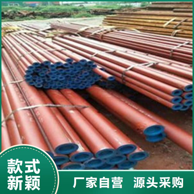 無縫鋼管噴漆定制