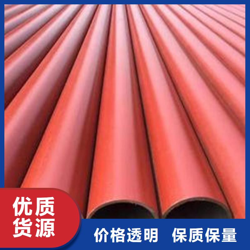 42crmo钢管切割视频-42crmo钢管切割_江西省南昌市市场覆盖安义|进贤|赣州|景德镇|吉安|宜春|上饶等