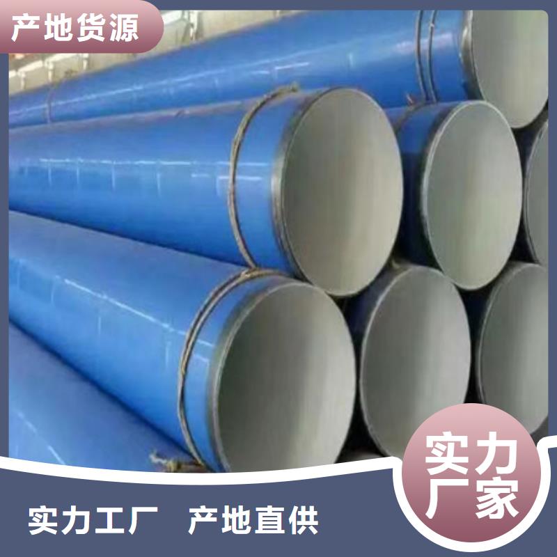 42crmo钢管切割视频-42crmo钢管切割(宏钜天成)覆盖地域西藏拉萨市曲水|当雄|昌都|阿里|林芝|日喀则|山南