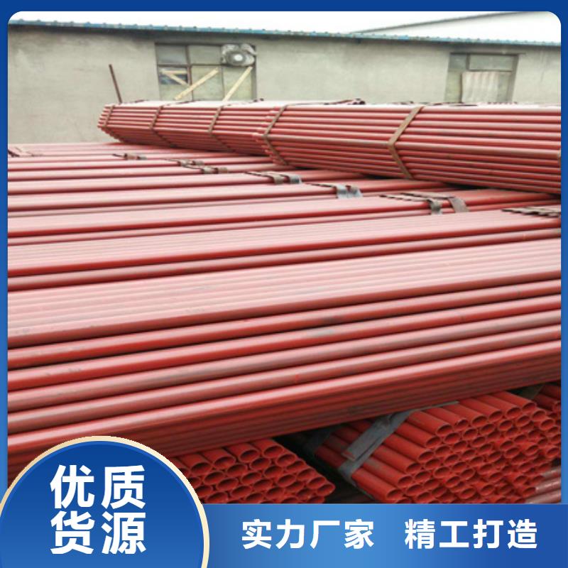 無縫鋼管噴漆定制