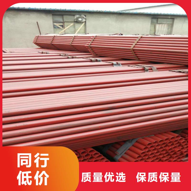 鋼管?chē)娖釓S家