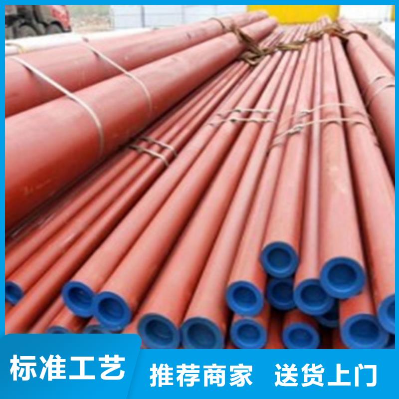 42crmo钢管切割视频-江西省南昌市宏钜天成42crmo钢管切割可服务区域安义|湾里|景德镇|赣州|九江|萍乡|宜春等