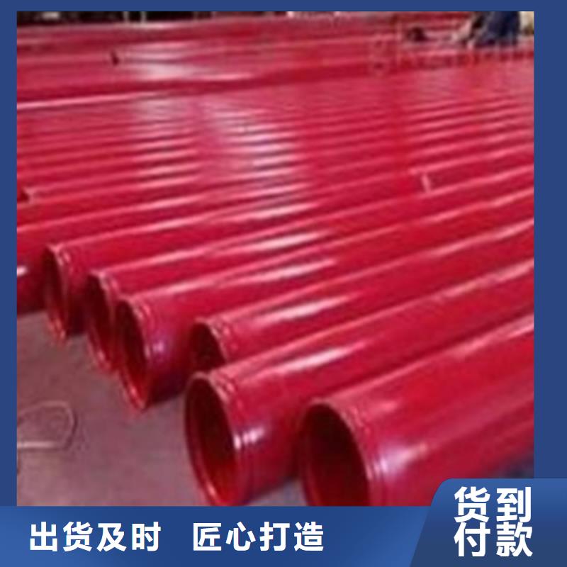 鋼管噴漆冷拔方鋼精工細作品質優(yōu)良