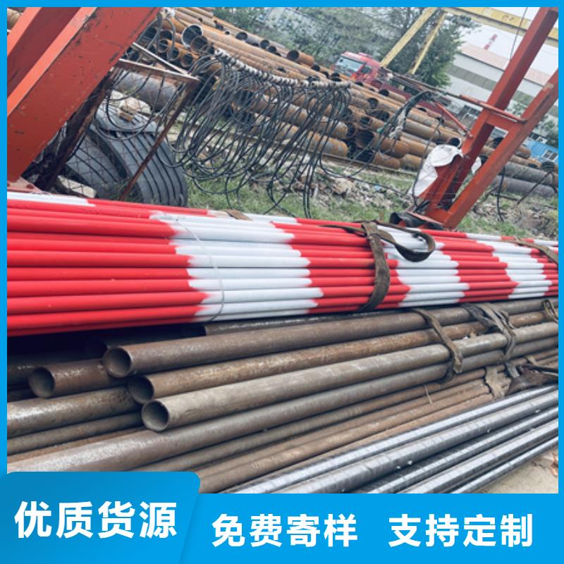 無縫鋼管噴漆定制