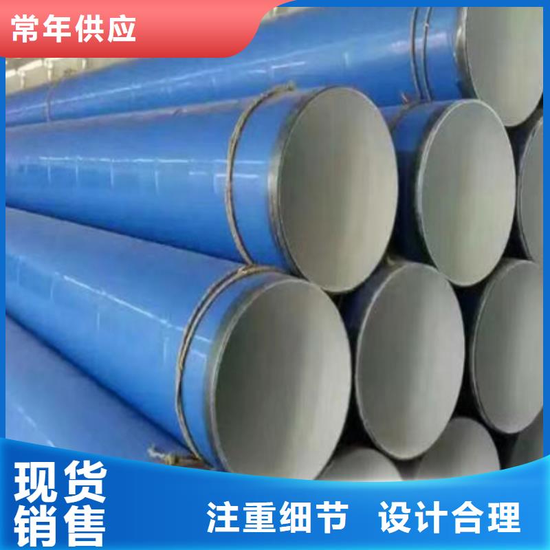42crmo钢管切割视频-42crmo钢管切割-宏钜天成钢管(百色市分公司)服务区域靖西|田林|来宾|贺州|桂林|钦州