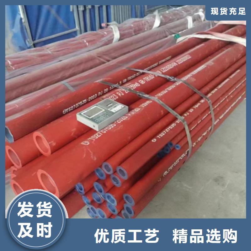 鋼管噴漆冷拔方鋼精工細作品質優(yōu)良