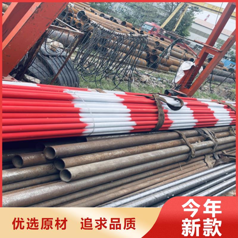 鋼管噴漆【冷拔方鋼價格】精心選材