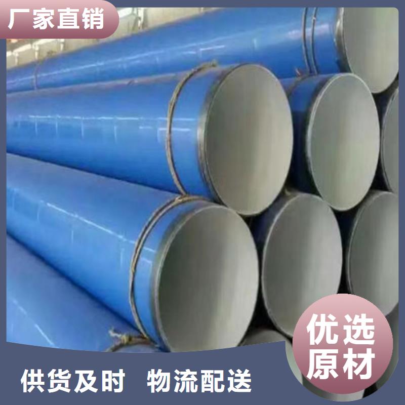 42crmo钢管切割视频-42crmo钢管切割-宏钜天成钢管(百色市分公司)服务区域靖西|田林|来宾|贺州|桂林|钦州