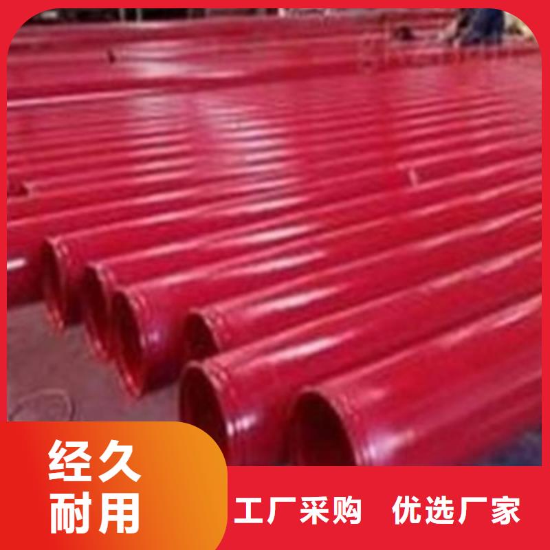 42crmo钢管切割视频-江西省南昌市宏钜天成42crmo钢管切割可服务区域安义|湾里|景德镇|赣州|九江|萍乡|宜春等