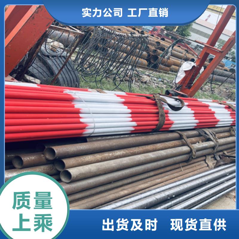 42crmo钢管切割视频-42crmo钢管切割(宏钜天成)覆盖地域西藏拉萨市曲水|当雄|昌都|阿里|林芝|日喀则|山南