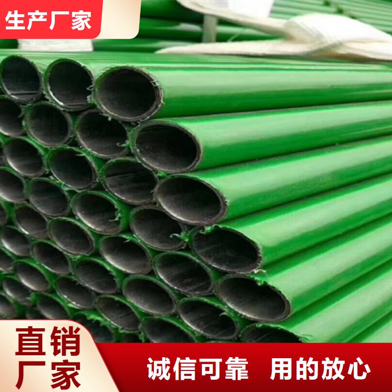 42crmo钢管切割视频-42crmo钢管切割(宏钜天成)覆盖地域西藏拉萨市曲水|当雄|昌都|阿里|林芝|日喀则|山南