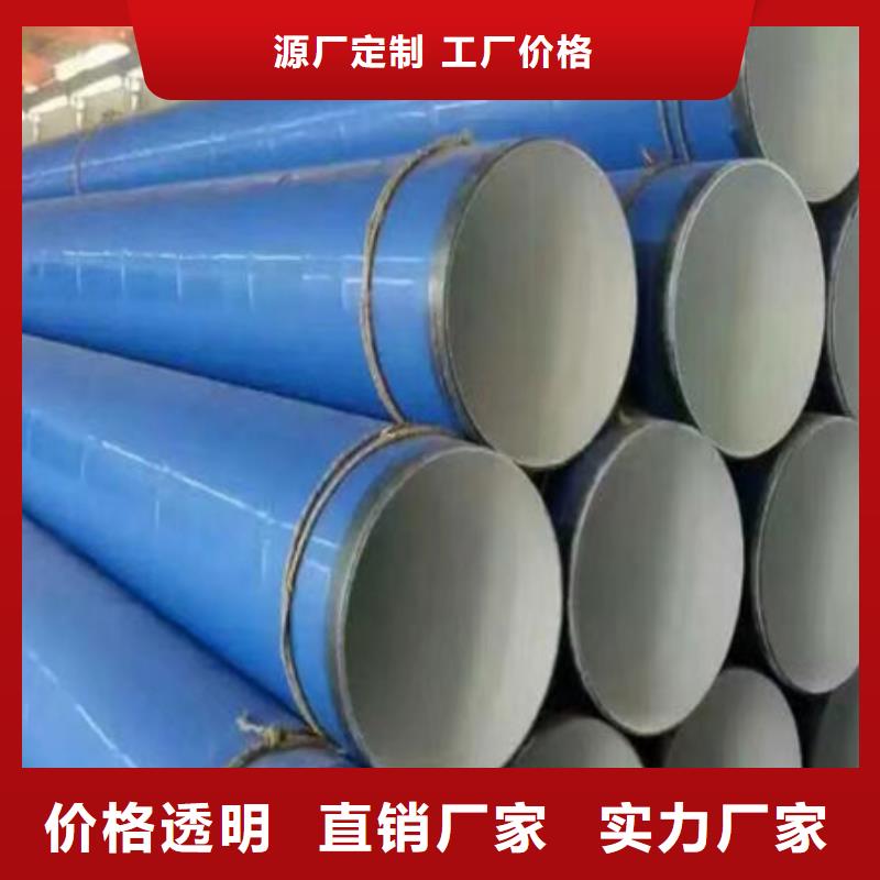 42crmo钢管切割视频-42crmo钢管切割-宏钜天成钢管(百色市分公司)服务区域靖西|田林|来宾|贺州|桂林|钦州
