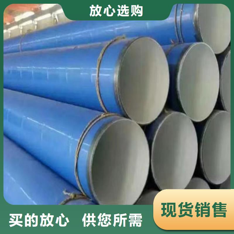 42crmo钢管切割视频-42crmo钢管切割_江西省南昌市市场覆盖安义|进贤|赣州|景德镇|吉安|宜春|上饶等
