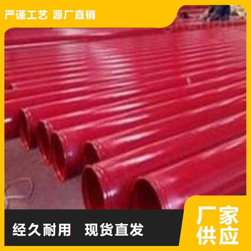 42crmo钢管切割视频-42crmo钢管切割-宏钜天成钢管(百色市分公司)服务区域靖西|田林|来宾|贺州|桂林|钦州
