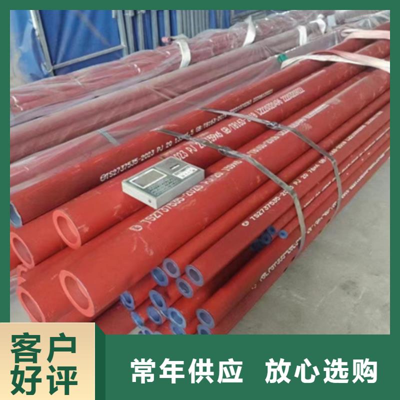 42crmo钢管切割视频-江西省南昌市宏钜天成42crmo钢管切割可服务区域安义|湾里|景德镇|赣州|九江|萍乡|宜春等