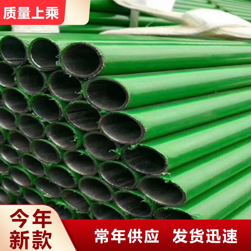 42crmo钢管切割视频-42crmo钢管切割-宏钜天成钢管(百色市分公司)服务区域靖西|田林|来宾|贺州|桂林|钦州