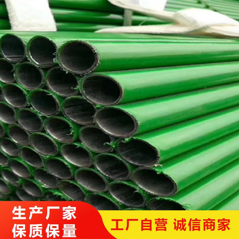 钢管喷漆合金圆钢实力才是硬道理