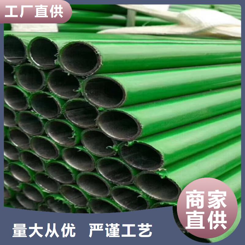 钢管喷漆合金圆钢实力才是硬道理