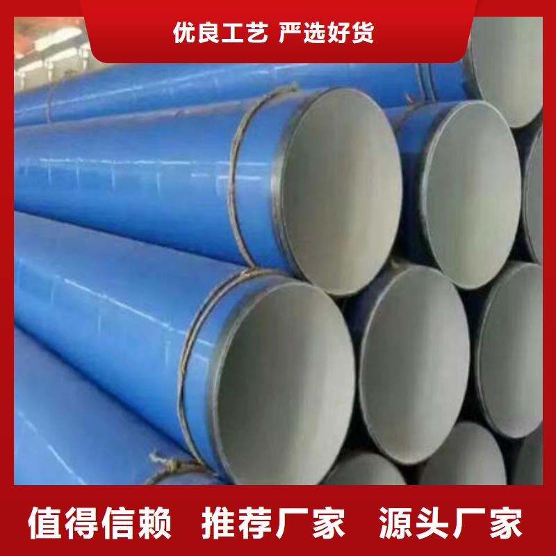 42crmo钢管切割视频-42crmo钢管切割(宏钜天成)覆盖地域西藏拉萨市曲水|当雄|昌都|阿里|林芝|日喀则|山南