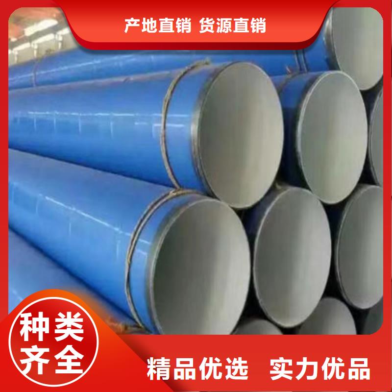 鋼管噴漆42crmo鋼管切割豐富的行業(yè)經(jīng)驗