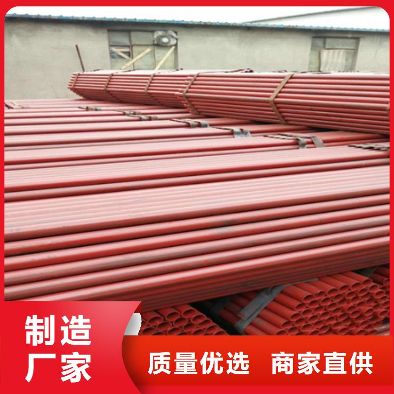 42crmo钢管切割视频-江西省南昌市宏钜天成42crmo钢管切割可服务区域安义|湾里|景德镇|赣州|九江|萍乡|宜春等