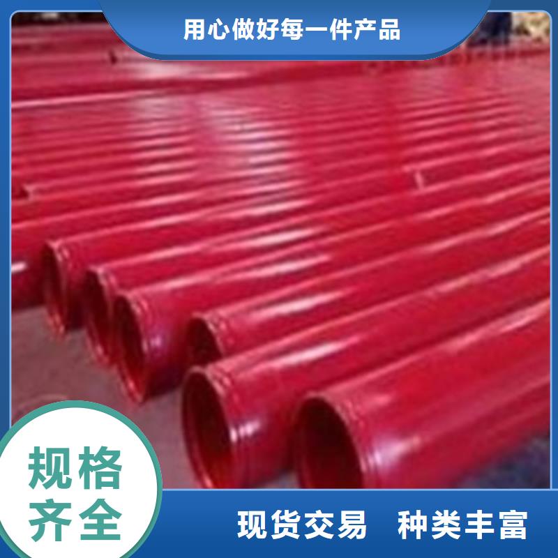 鋼管噴漆42crmo鋼管切割豐富的行業(yè)經(jīng)驗