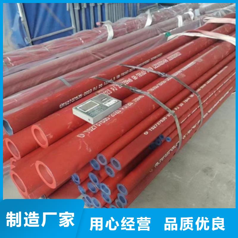 钢管喷漆合金圆钢实力才是硬道理