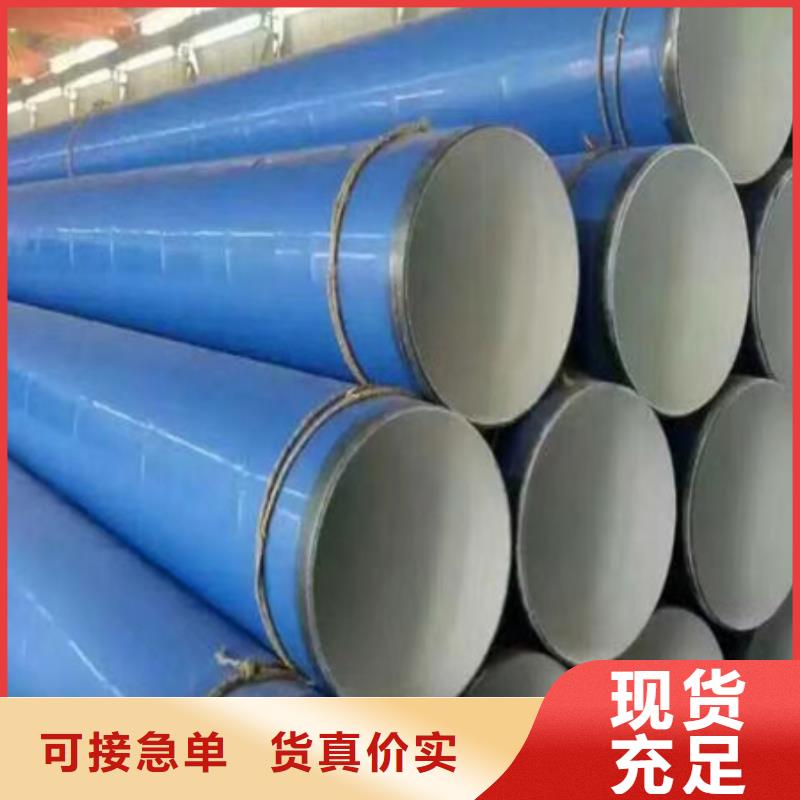 钢管喷漆合金圆钢实力才是硬道理