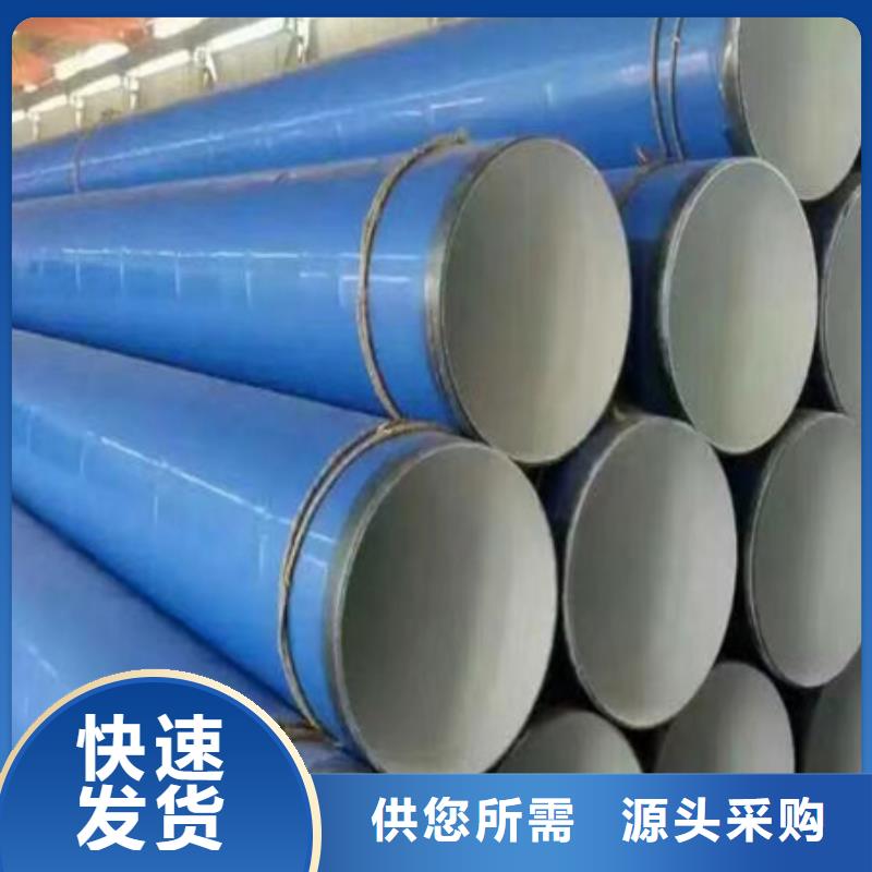 鋼管噴漆冷拔方鋼精工細作品質優(yōu)良