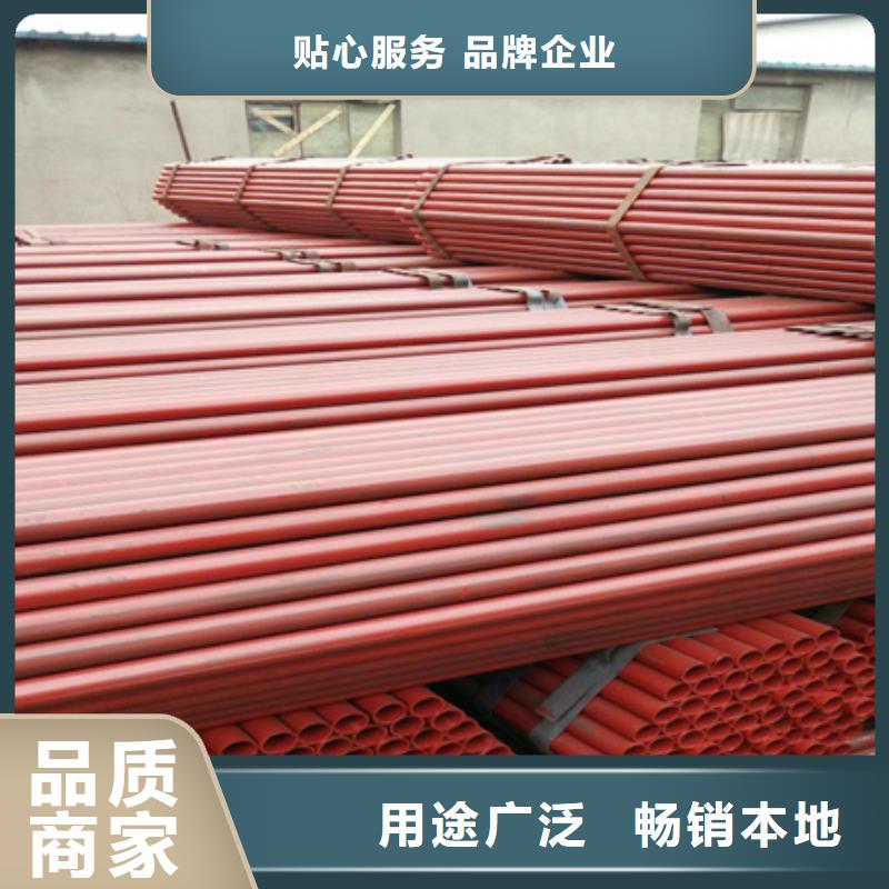 鋼管噴漆【冷拔方鋼價格】精心選材