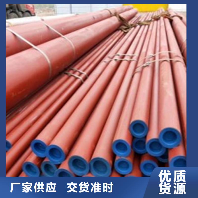 鋼管噴漆冷拔方鋼精工細作品質優(yōu)良