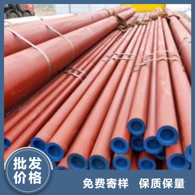 42crmo钢管切割视频-江西省南昌市宏钜天成42crmo钢管切割可服务区域安义|湾里|景德镇|赣州|九江|萍乡|宜春等