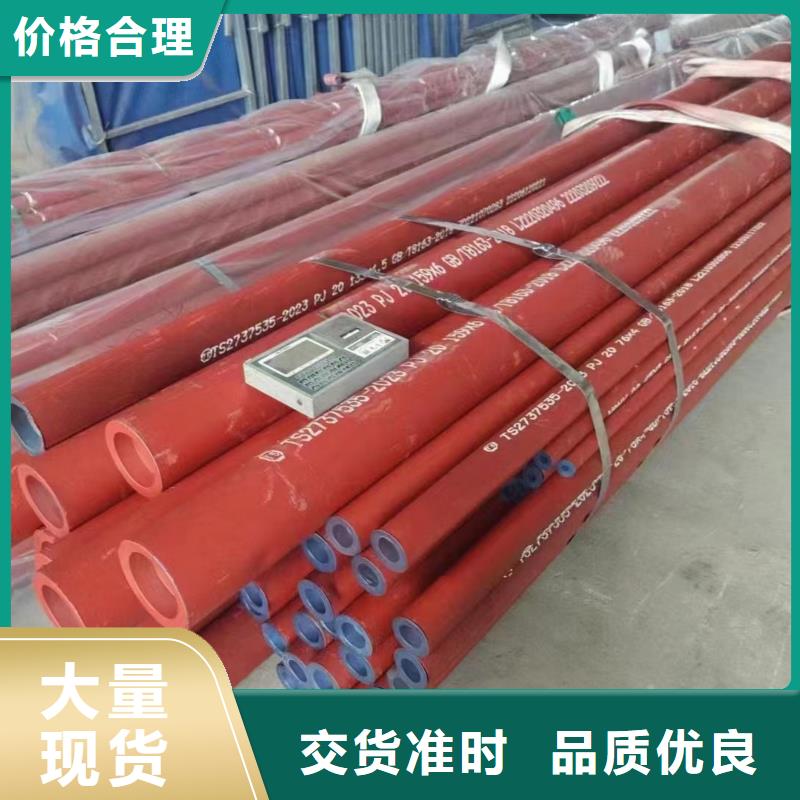 鋼管噴漆【冷拔方鋼價格】精心選材