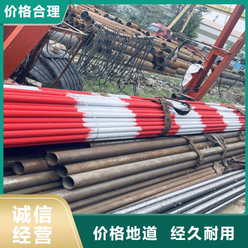42crmo钢管切割视频-42crmo钢管切割(宏钜天成)覆盖地域甘肃省白银市靖远|平川|酒泉|临夏|庆阳|嘉峪关