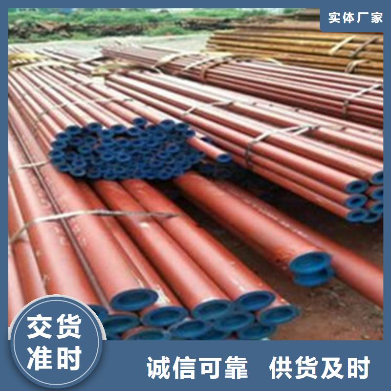 酸洗鈍化鋼管酸洗鈍化無(wú)縫鋼管45#冷庫(kù)液壓管道20#無(wú)縫管加工除銹噴漆酸洗鈍化無(wú)縫管