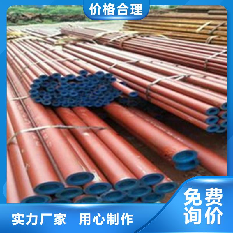 42crmo钢管切割视频-42crmo钢管切割(宏钜天成)覆盖地域甘肃省白银市靖远|平川|酒泉|临夏|庆阳|嘉峪关