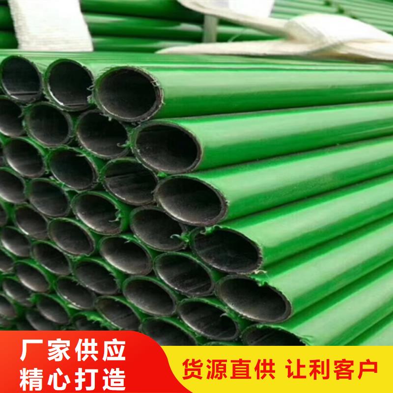 鋼管酸洗脫脂鈍化42crmo鋼管切割零售源頭工廠