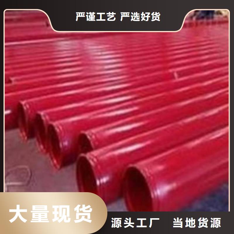 45#無縫管規格齊全脫脂鈍化