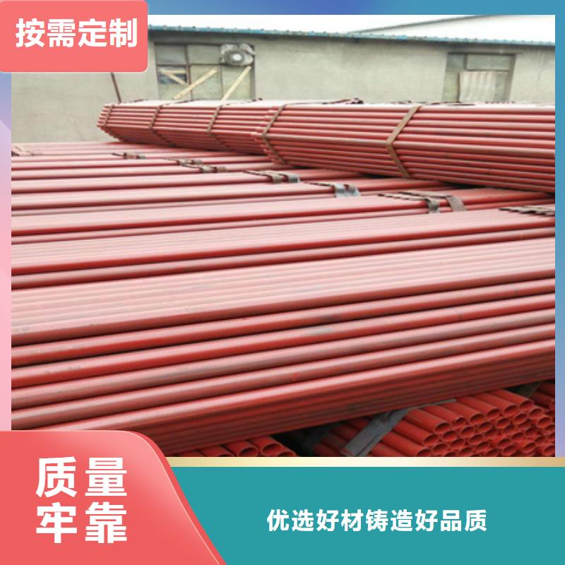 42crmo钢管切割视频-42crmo钢管切割(宏钜天成)覆盖地域甘肃省白银市靖远|平川|酒泉|临夏|庆阳|嘉峪关