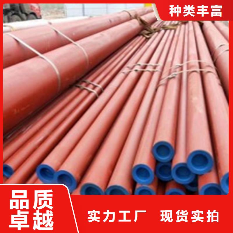 無縫鋼管酸洗鈍化廠家鈍化處理除銹