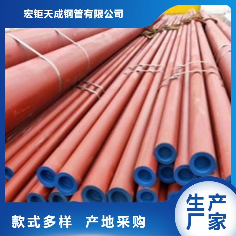 定做酸洗鈍化脫脂工藝的經(jīng)銷商