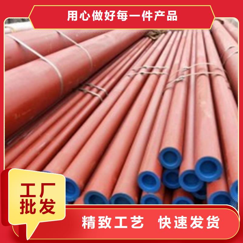 鋼管酸洗脫脂鈍化冷拔方鋼應用廣泛