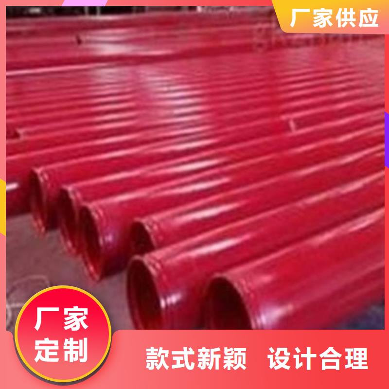 42crmo钢管切割视频-42crmo钢管切割(宏钜天成)覆盖地域甘肃省白银市靖远|平川|酒泉|临夏|庆阳|嘉峪关
