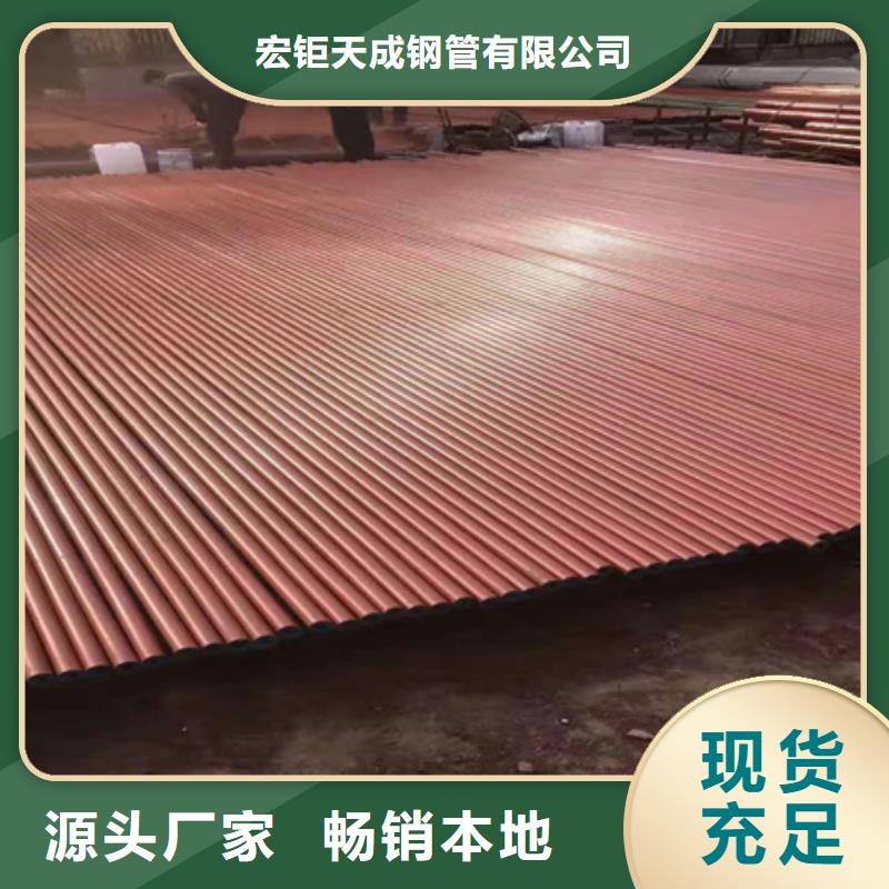 無縫管種類齊全酸洗鈍化