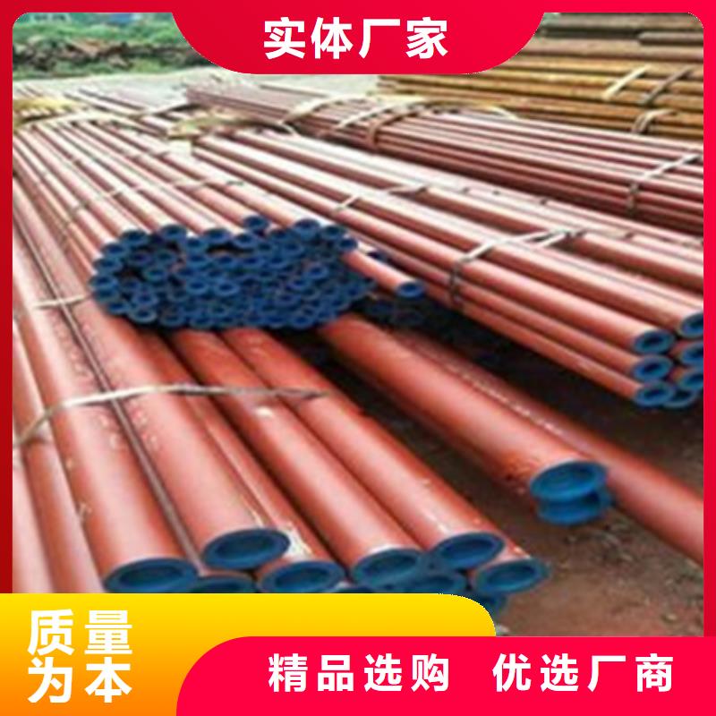 鋼管酸洗脫脂鈍化-角鋼質量安心