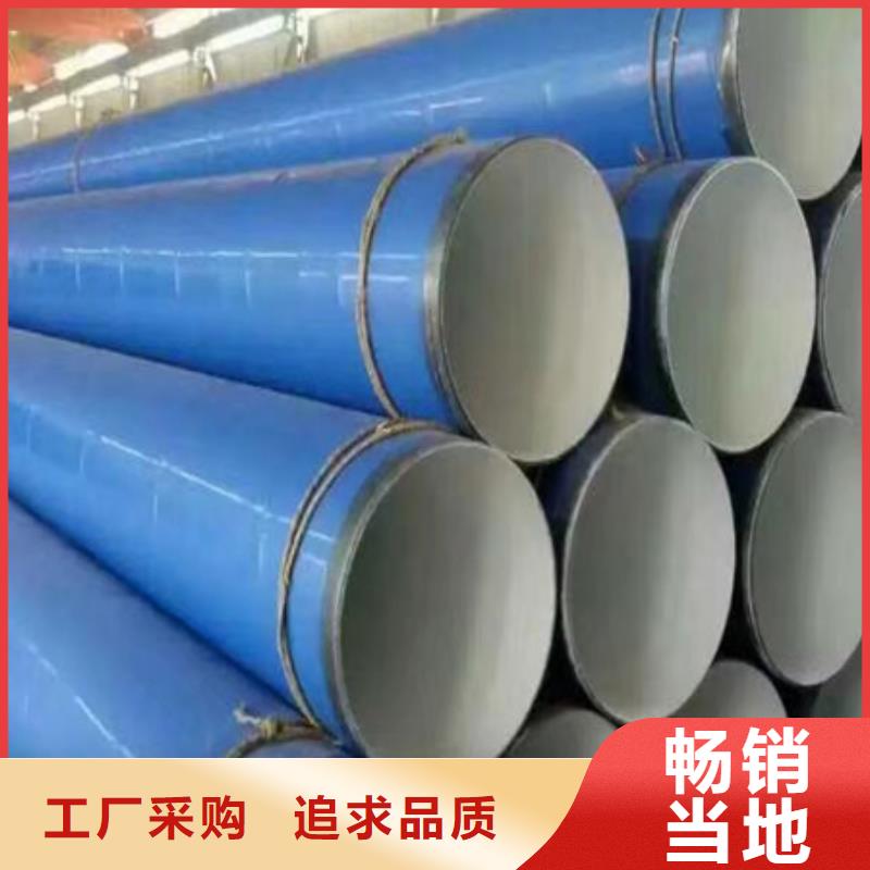 值得信賴的脫脂去油酸洗水洗鈍化一建供貨商