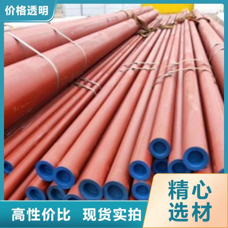 供應(yīng)脫脂酸洗鈍化用什么酸認(rèn)準(zhǔn)宏鉅天成鋼管有限公司