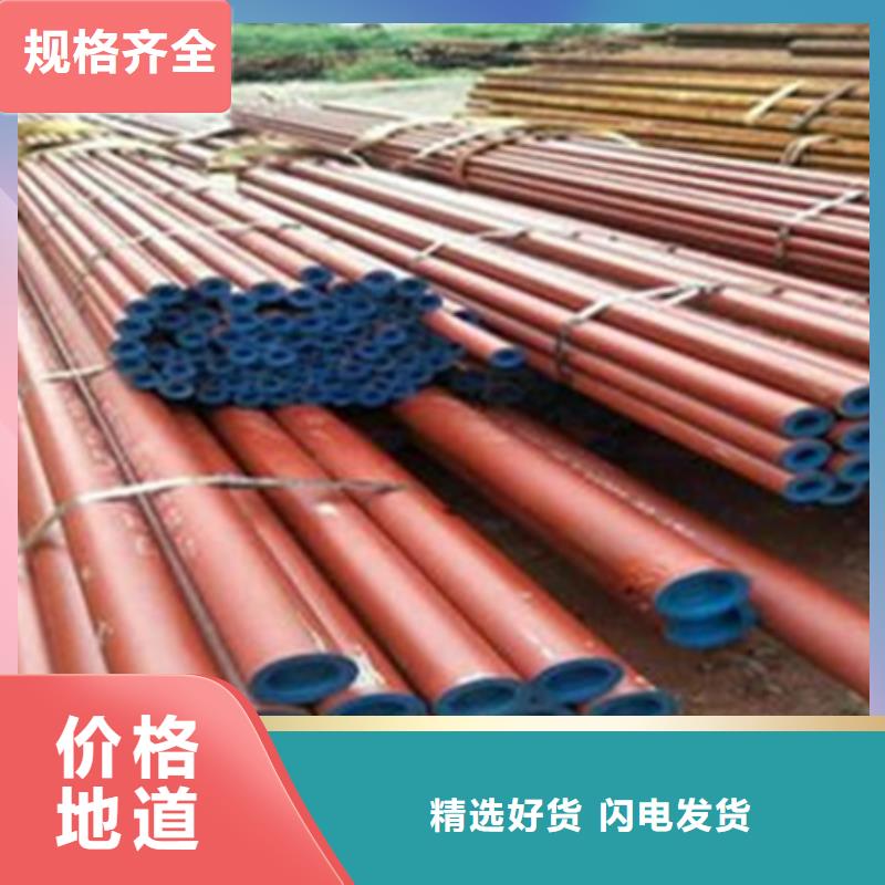 供應(yīng)脫脂酸洗鈍化用什么酸認(rèn)準(zhǔn)宏鉅天成鋼管有限公司